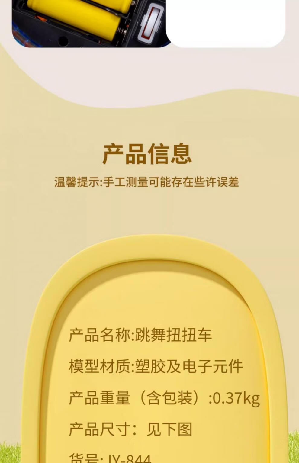 b136a808fbcdd1fe.jpg