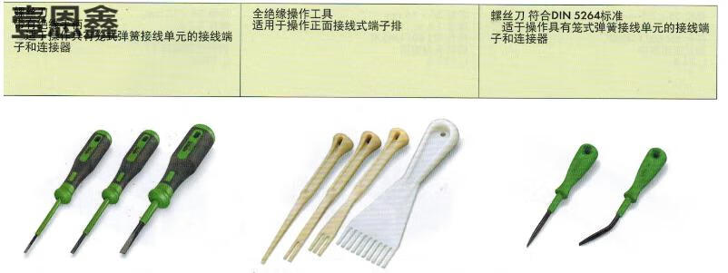 310a64d6f0733901.jpg