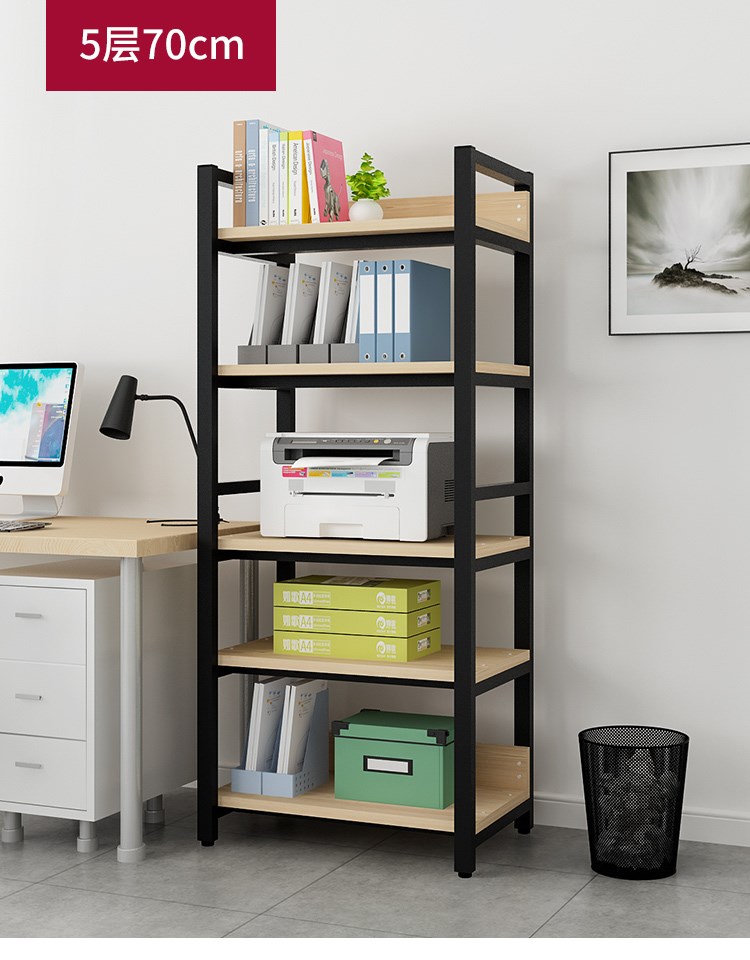 领道lingdao办公室文件架子打印机置物架柜子落地客厅书架书房实木