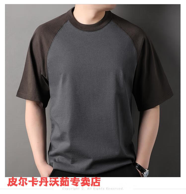 8fb23516094ccc8c.jpg