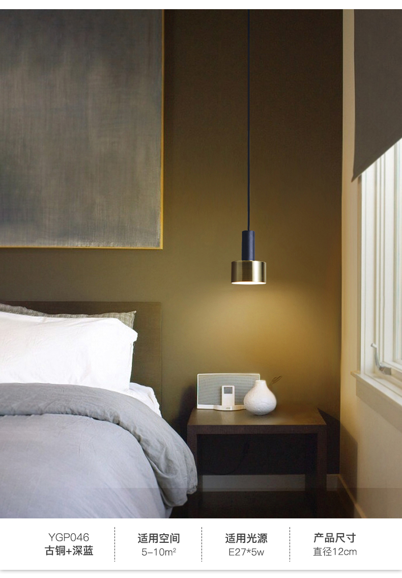 床头吊线灯床头吊灯现代简约卧室免接线北欧餐厅吧台长线轻奢极简主卧