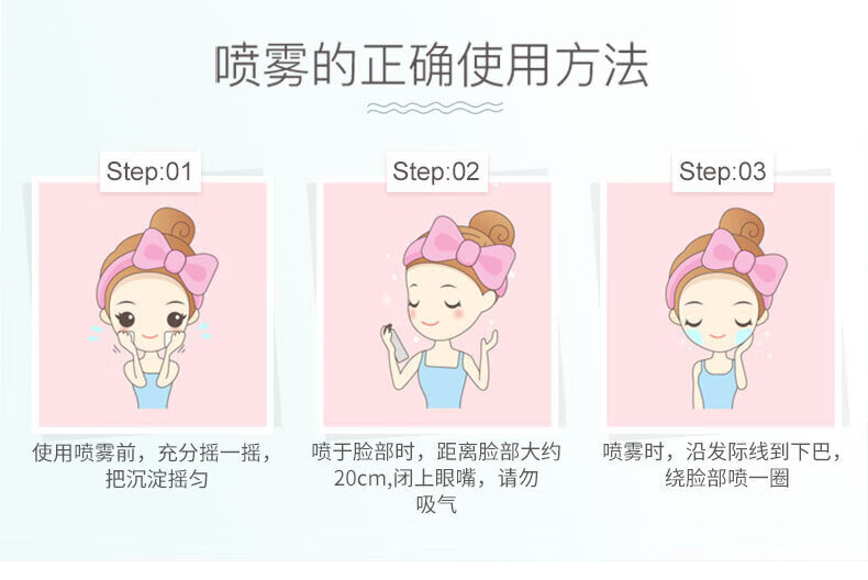 安热沙（Anessa）小金瓶防晒霜乳SPF50+男女士学生军训可用儿童防水防汗耐摩擦 小金瓶霜60ml-1瓶