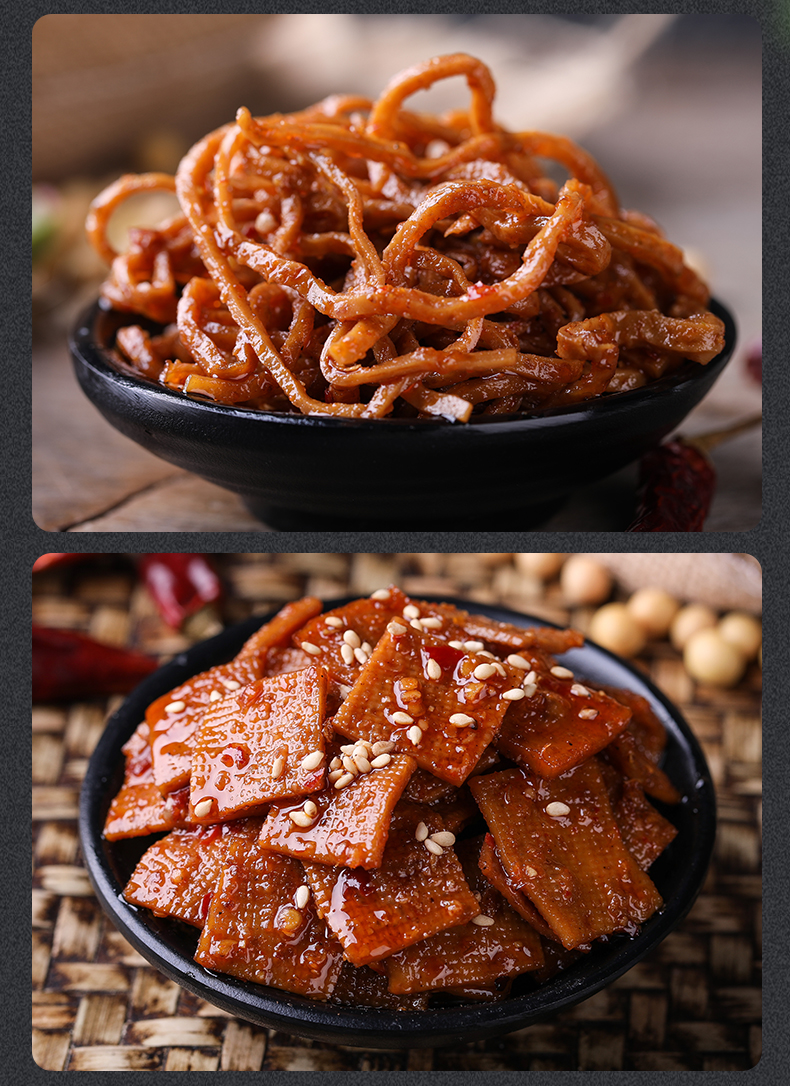 贵州特产麻小张麻辣豆腐干丝500g豆腐丝手抓独立包装休闲零食小吃 炭