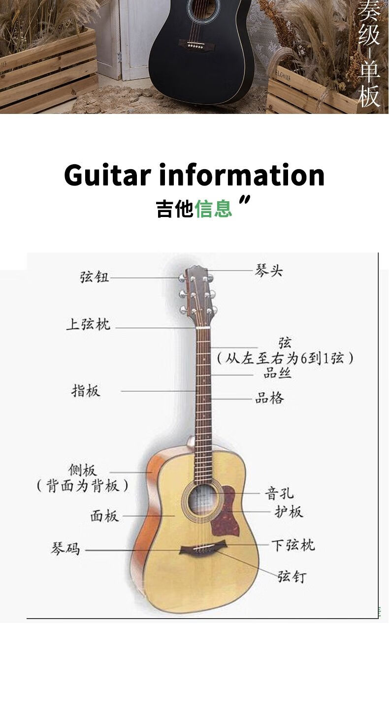 网红吉他初学者吉他男女生新手成人民谣吉他它乐器38寸化蓝色配件琴包