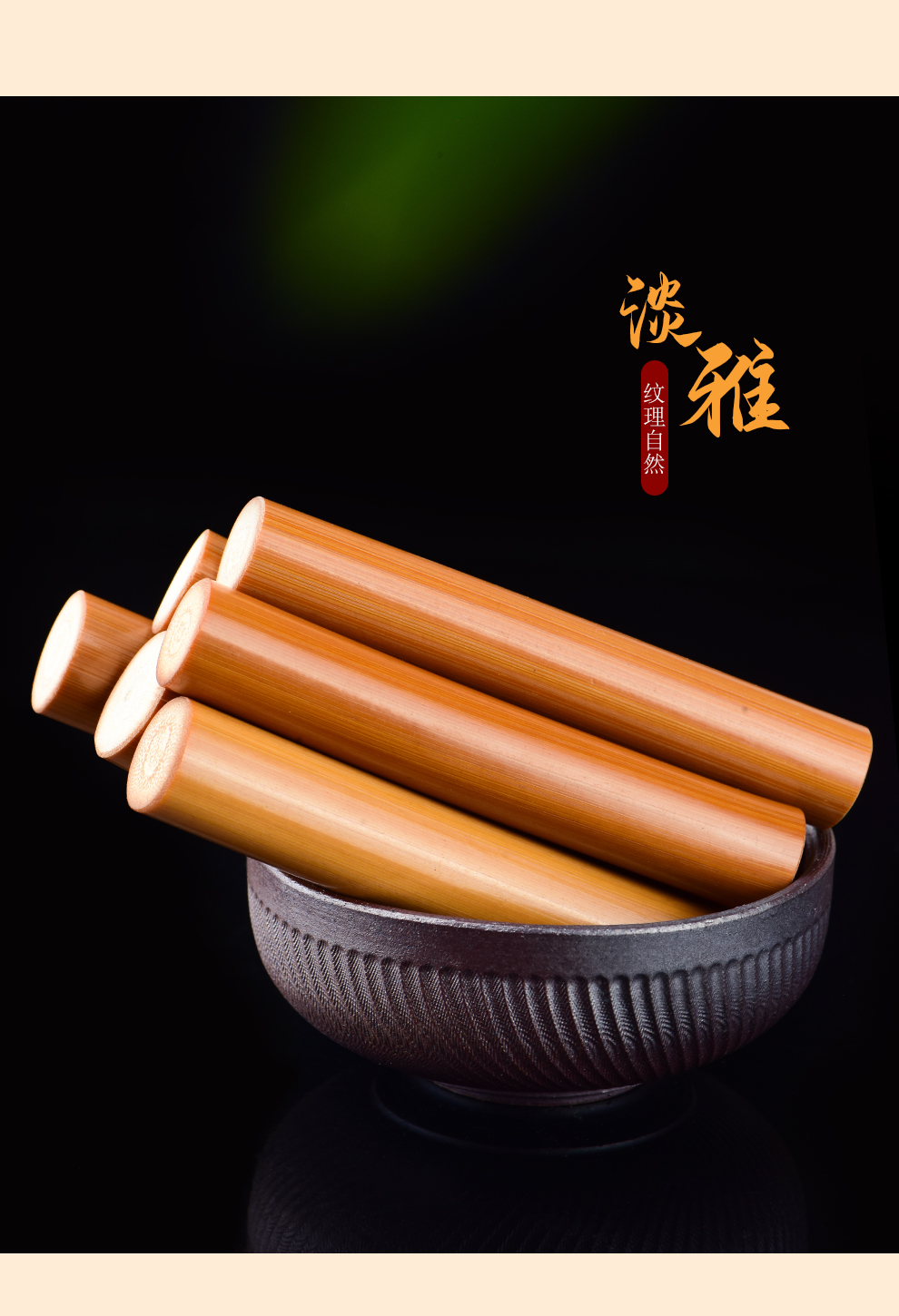 恒境文玩玉竹实心竹手把件男士随身把玩玉化高密老料精磨长棍竹节盘玩