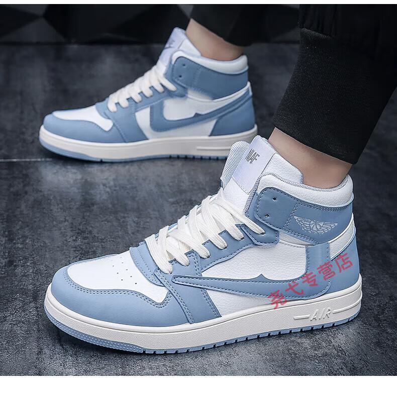 童鞋儿童高帮板鞋2022秋季倒钩男孩运动鞋中大童男鞋41码 aj50-1白灰