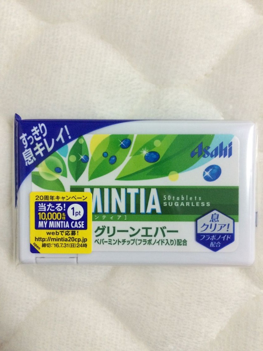 现货日本asahimintia清凉薄荷糖润喉糖多口味50粒新鲜桃子味22克新品