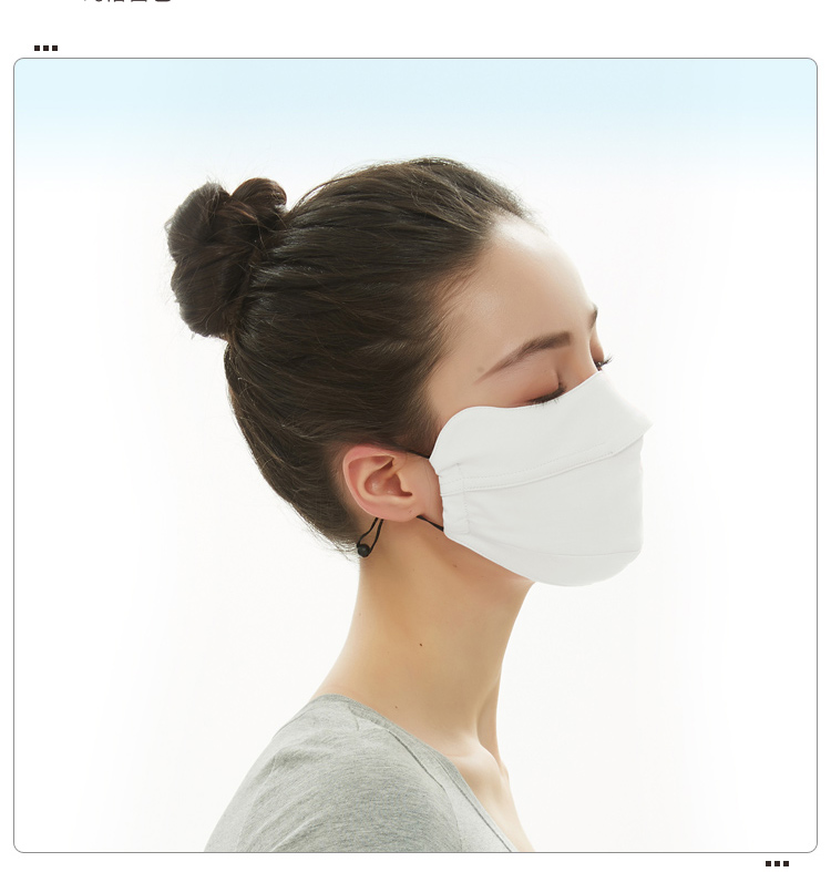 棉布开鼻孔防晒面罩女士肤脸罩春夏防紫外线透气佩戴眼镜不起雾 粉红