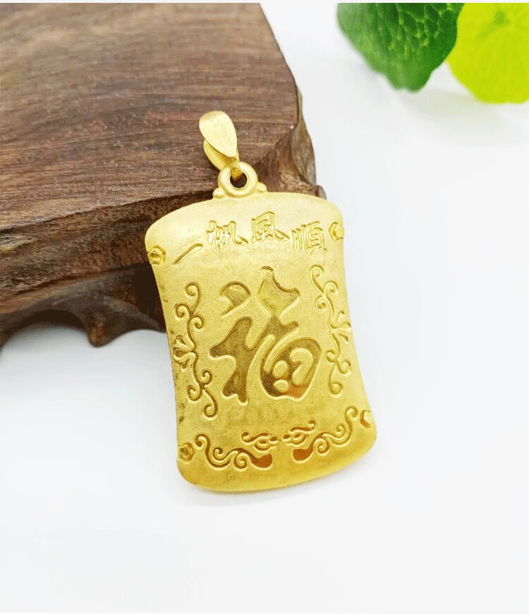 同款9999金包银吊坠男霸气关公金项链吊牌方牌大号关羽项坠金饰 大展