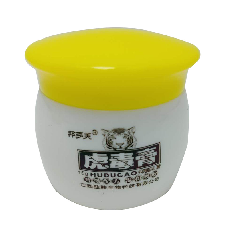 邦多芙虎毒膏皮肤瘙痒湿痒皮肤外用止痒膏 1瓶装【图片 价格 品牌