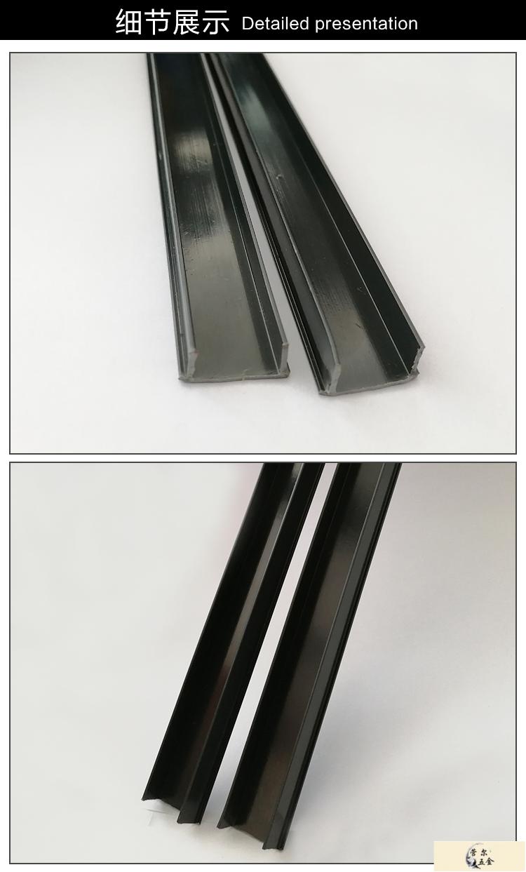 滴水线条外墙滴水线条塑料引水条pvc阳台线槽白色防水止水条分格条