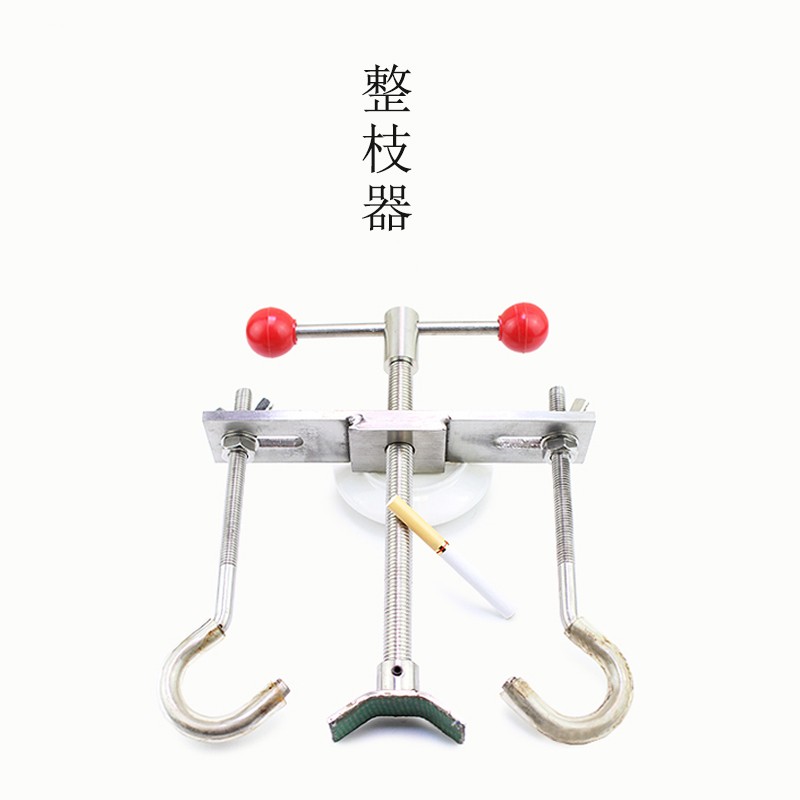 关照盆景枝干整枝器拿弯器盆栽树干调整器取弯器造型拉枝弯曲工具