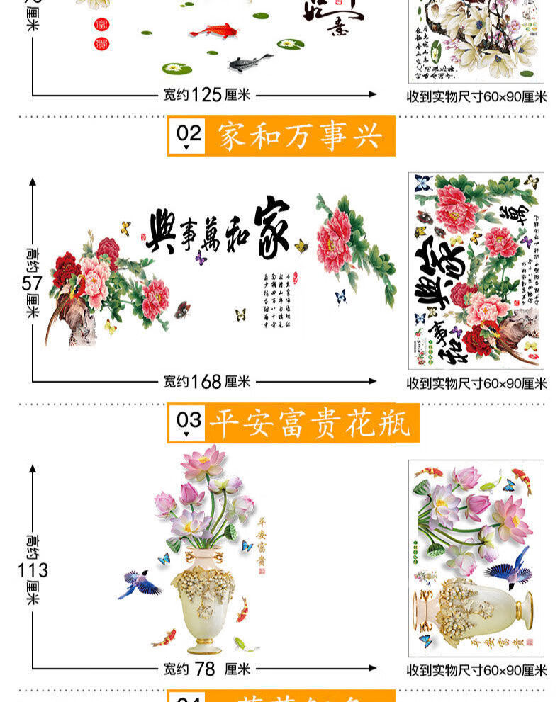 8dd9c464ebbe06c4.jpg