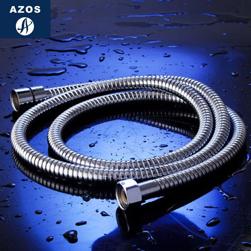 亚修斯azos不锈钢伸缩花洒软管加厚防爆淋浴管15米淋浴喷头软管手持