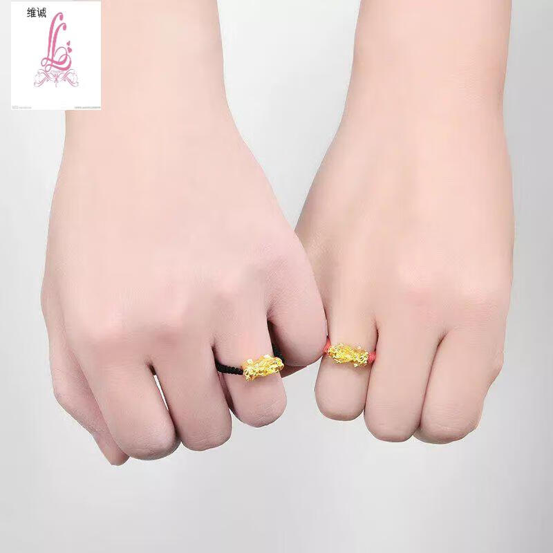 【京选精品】臻仟尼 黄i金戒指 999足i金貔貅戒指 足i金红绳编绳戒指