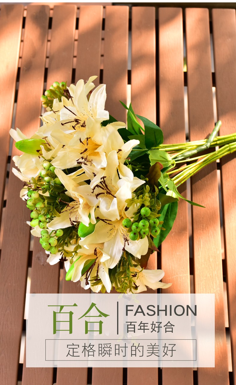 墨菲百合仿真花摆件客厅餐桌摆设装饰假花干花花卉花束插花花瓶花艺香