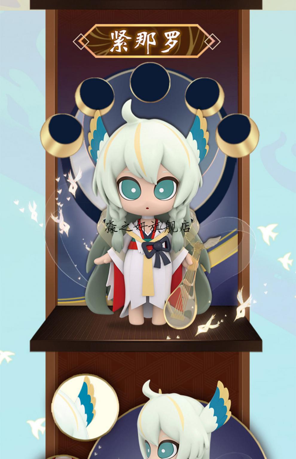 阴阳师大舅手办阴阳师盲盒奥迪双钻第三二一弹现世奇趣q版式神摆件