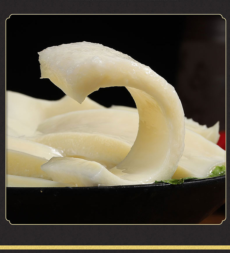 鲜时汇美牛黄喉火锅食材生鲜黄喉四川麻辣烫冒菜串串烧烤关东煮配菜牛