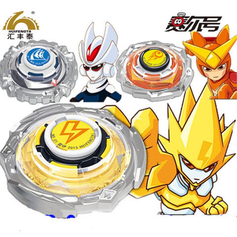 定制陀螺赛尔号暴烈陀螺玩具梦想三国雷伊儿童对战竞技飓风魔幻战神