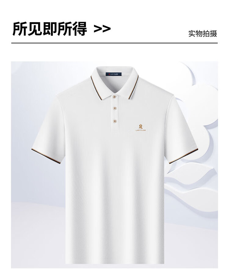 MONTAGUT Solid Color Short Sleeve Polo Shirt Men Summer Business Casual Silk Cool Breathable T-Shirt Navy Blue 2XL/54 6