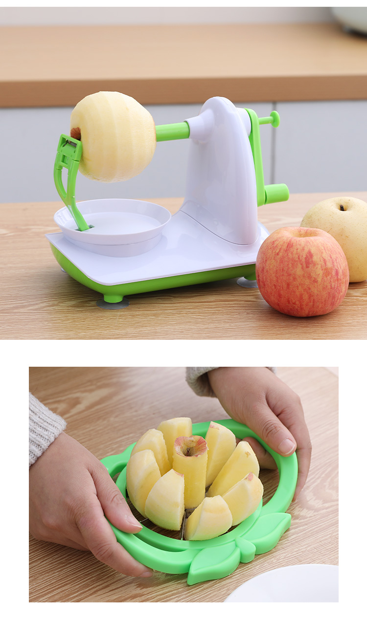 手摇苹果削皮器自动削皮机多功能家用去皮削皮刨刀厨房削水果 豪华单