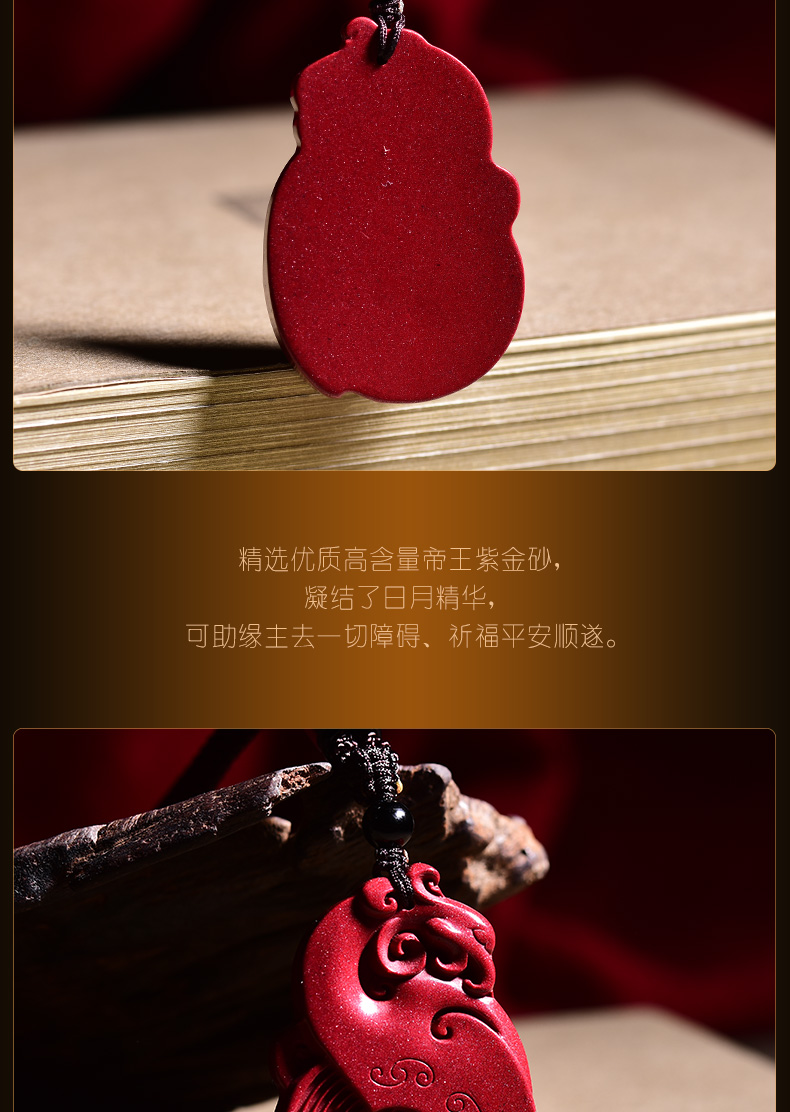 慈灵阁朱砂属猴吊坠火凤迎祥2021牛年生肖猴吉祥物猴子饰品项链礼物