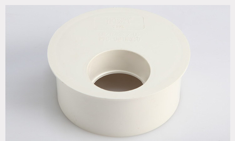 pvc排水异径管接排水大小头 补芯 变径圈50 75 110 160补心 直接拍下