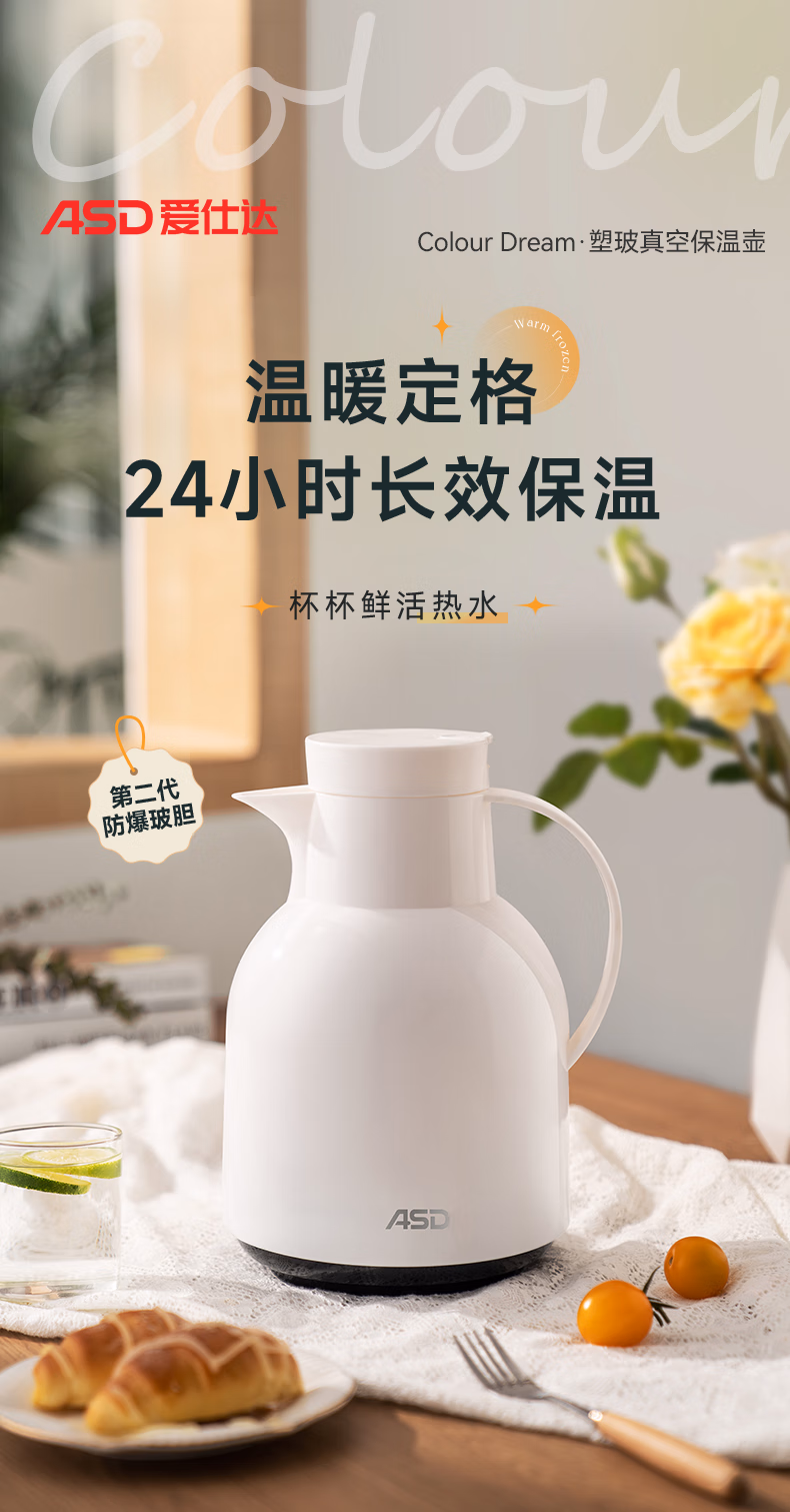 详情图.png