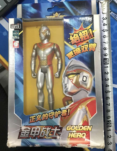 silverlit银辉玩具金甲战士能量腰带阿尔法斯特兵军团公仔人偶万代 蓝