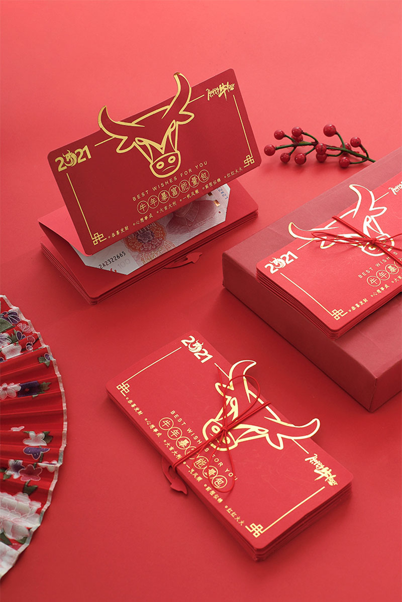 脉秀牛年红包牛气冲天红包 2021过年新年牛头创意折叠红包抖音网红