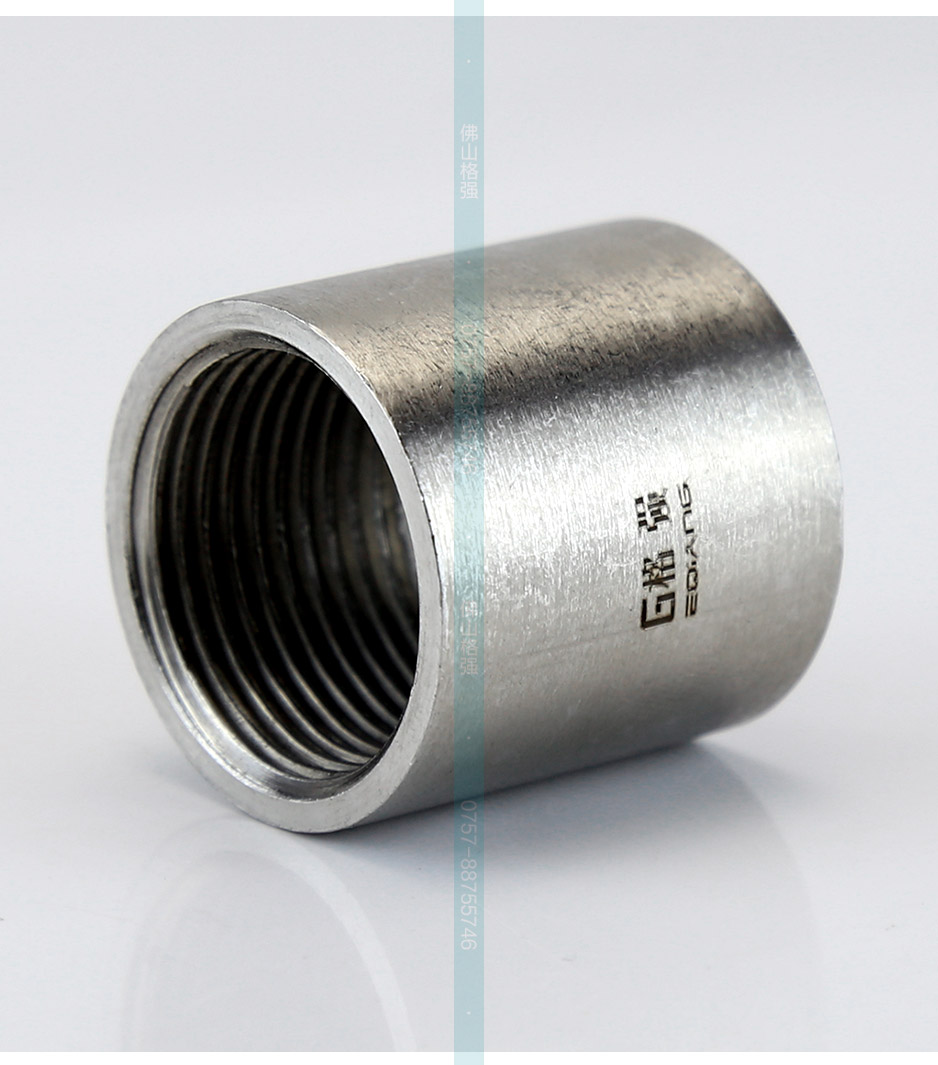 304不锈钢内牙接头直通单内丝焊接接头水管焊接接头2分3分4分6分1寸12