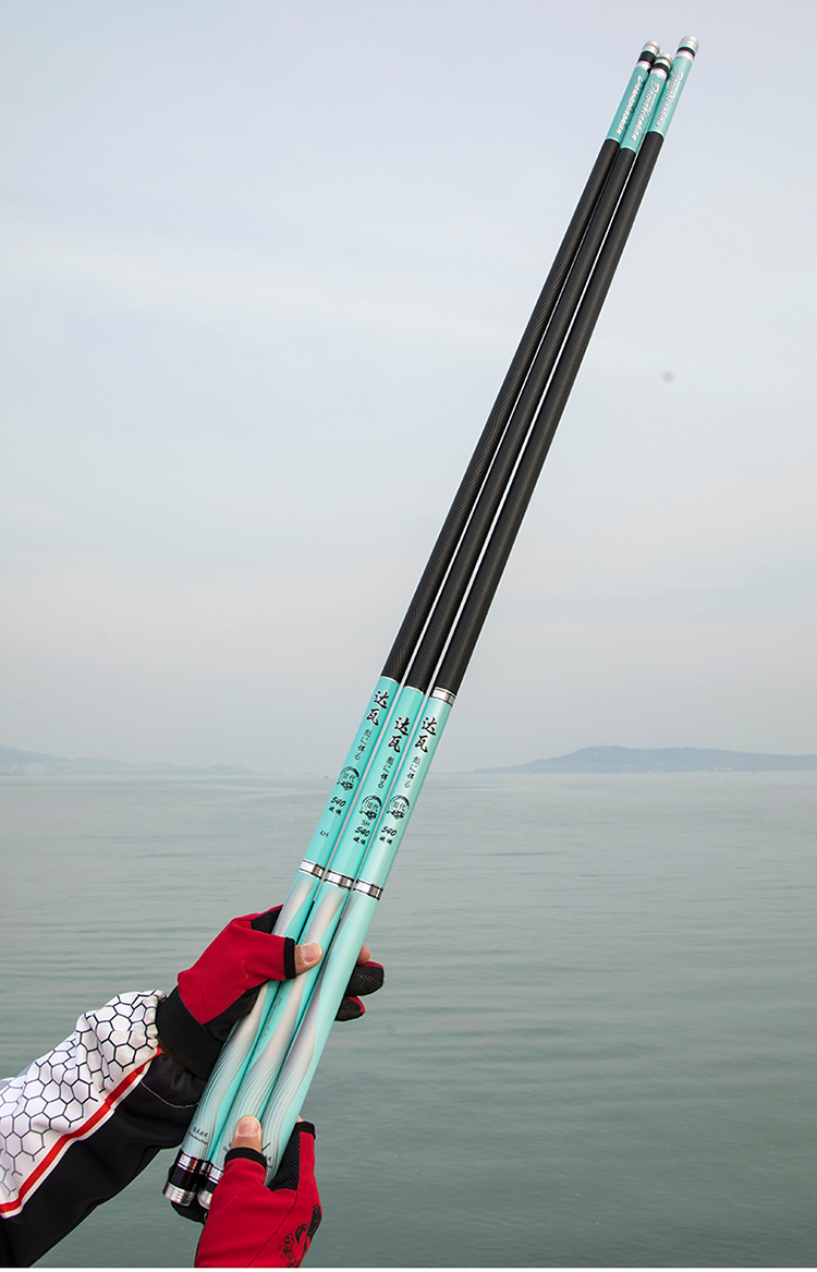 达瓦彪悍鱼竿手竿碳素超轻超硬大物竿台钓竿鲫鱼竿钓鱼手杆套装 【6h