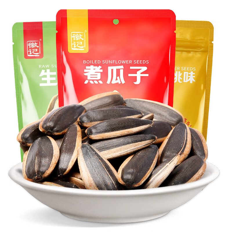 徽记煮瓜子 500g*2【图片 价格 品牌 报价】-京东