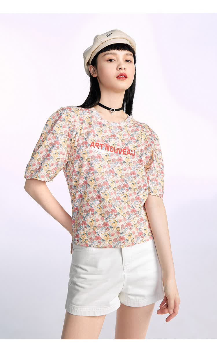 太平鸟t恤女2021年春季新款时尚碎花满印打底衫短款上衣女设计感 红色