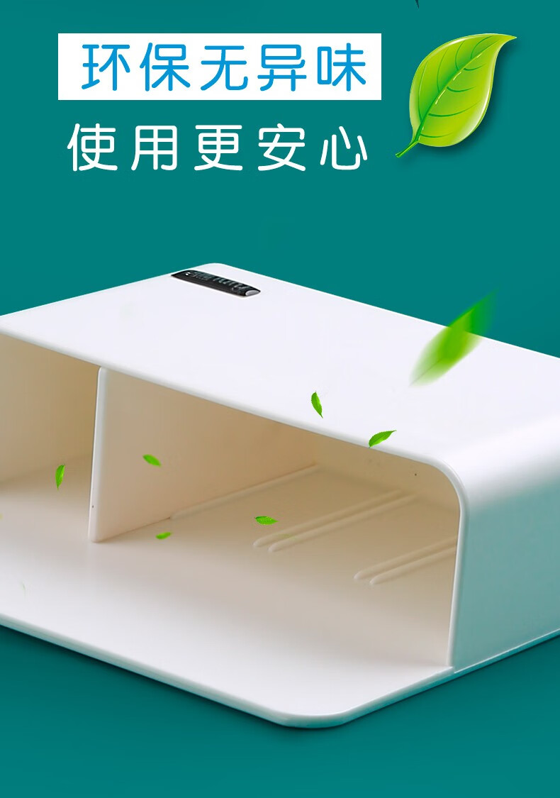磁力板磁吸式_磁吸板是什么材质