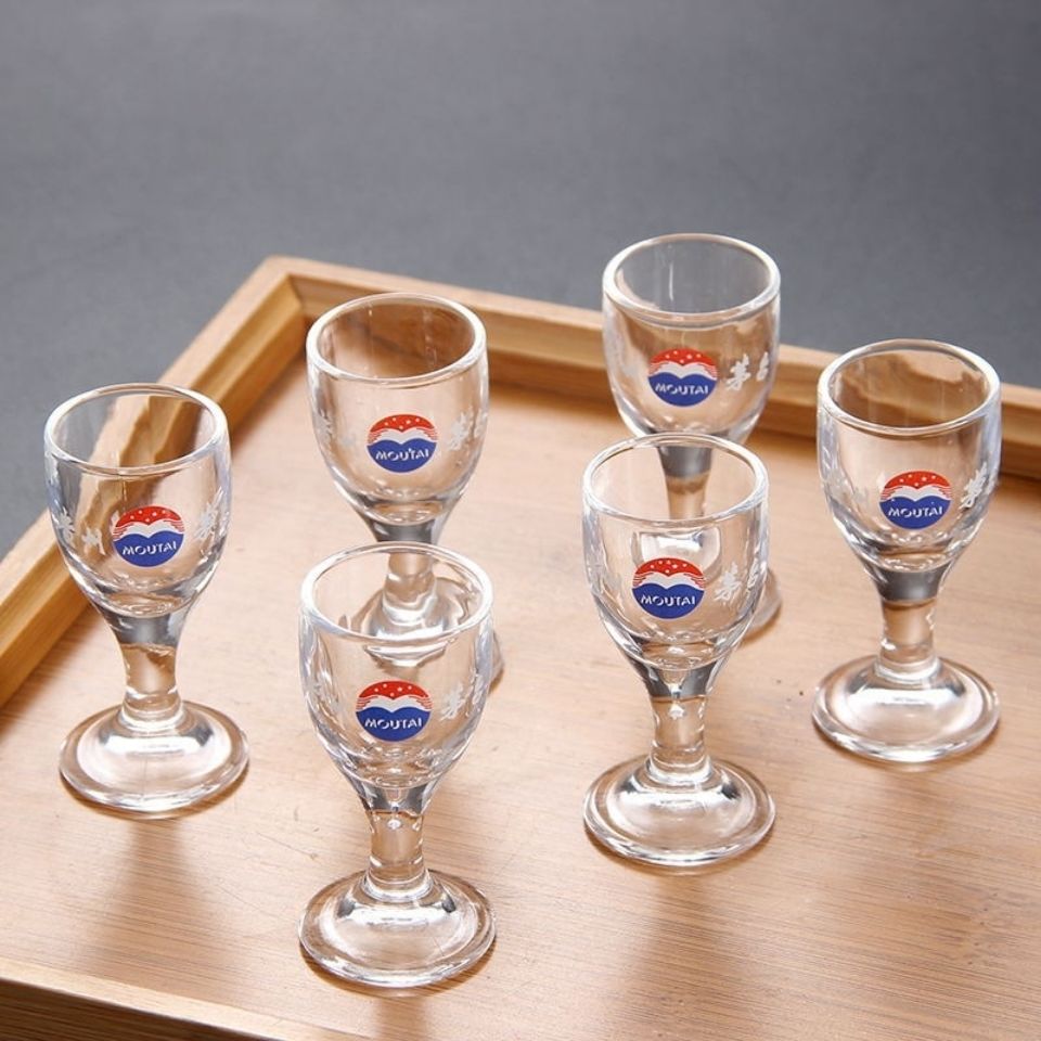 茅台杯酒具套装白酒杯烈酒杯水晶分酒壶10ml高脚小酒杯礼盒七件套80ml