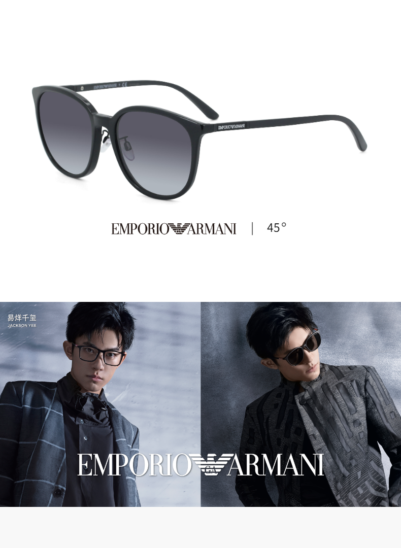 明星同款阿玛尼armani墨镜男易烊千玺同款新品太阳镜宝岛眼镜0ea4165d
