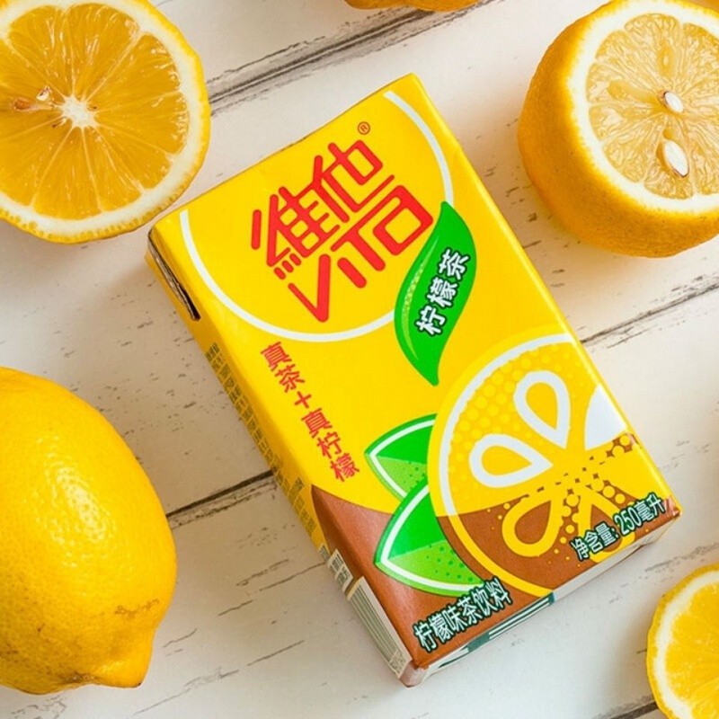 特产道装维他命柠檬茶 250ml 维他命柠檬味茶饮料 维他冰爽柠檬茶10盒