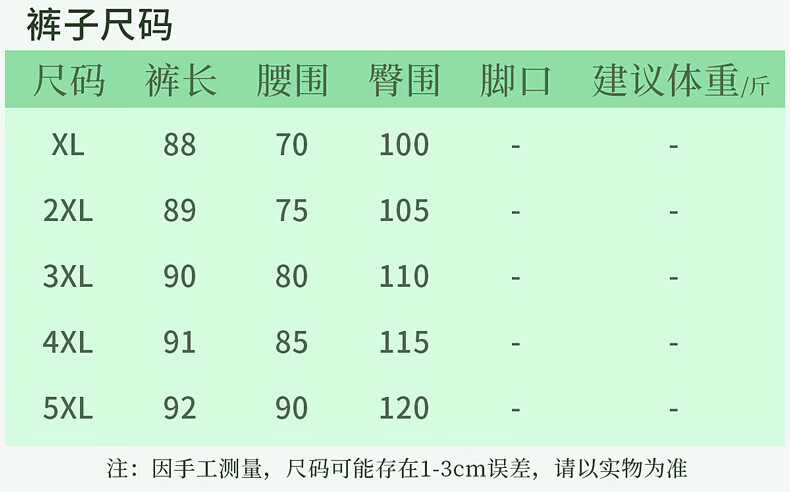 60c2e67717bde610.jpg