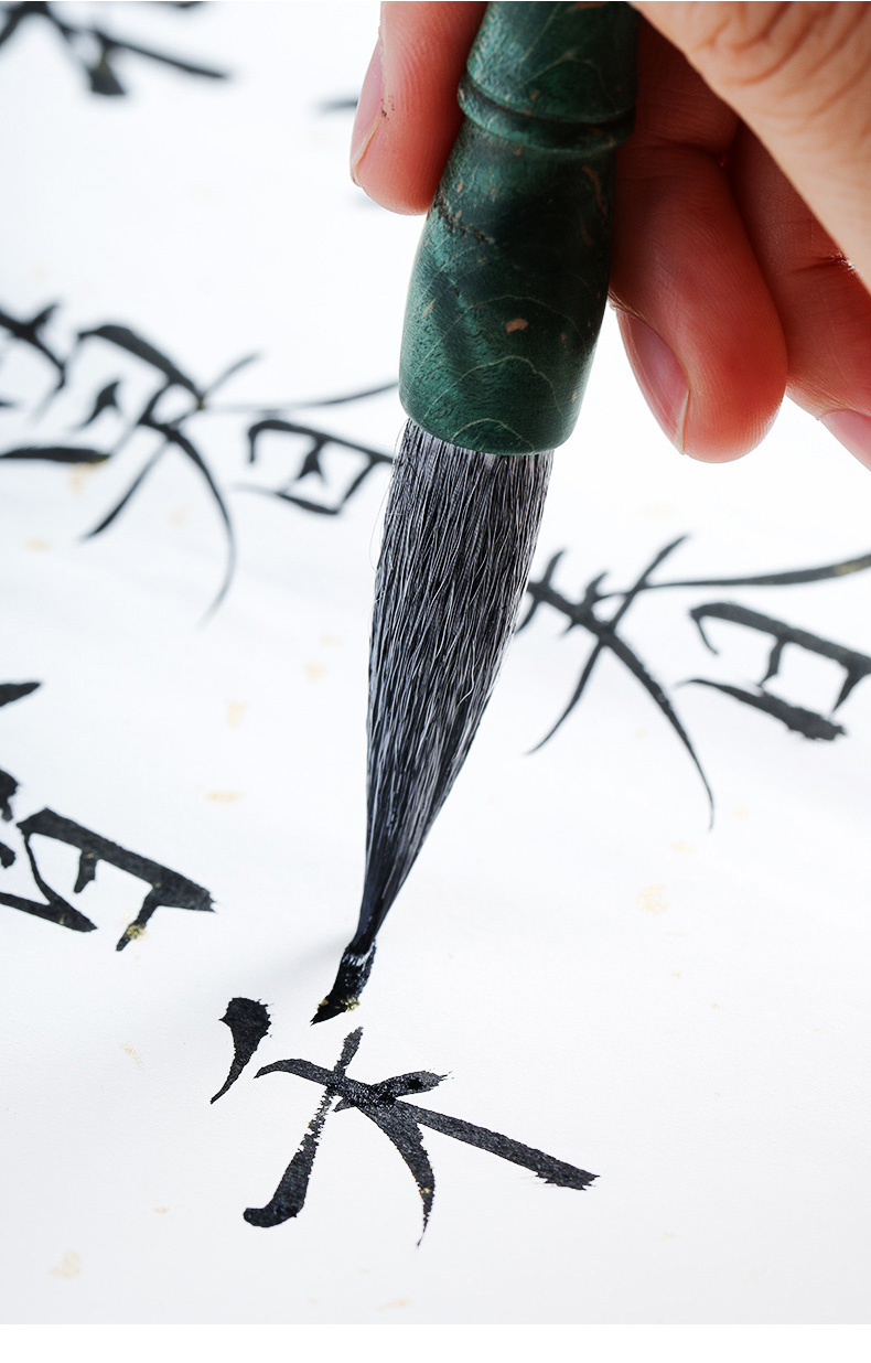 湖笔善琏永和风笔斋王小卫大师手作十大毛笔套装高档专业级狼毫羊毫