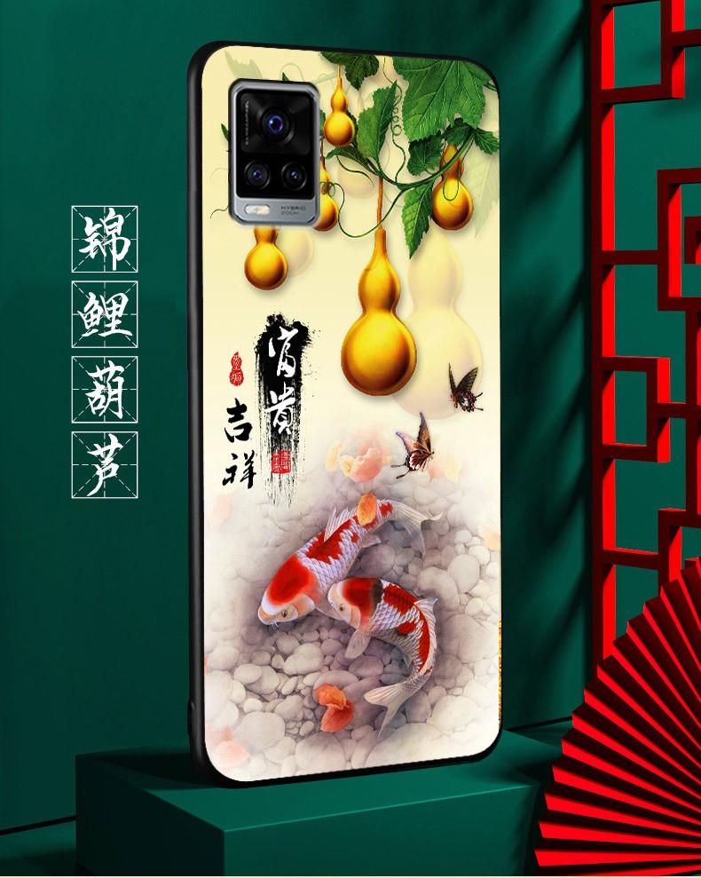 格兴vivos7手机壳硅胶vivos7手机套男女款防摔s7保护套磨砂全包边中国