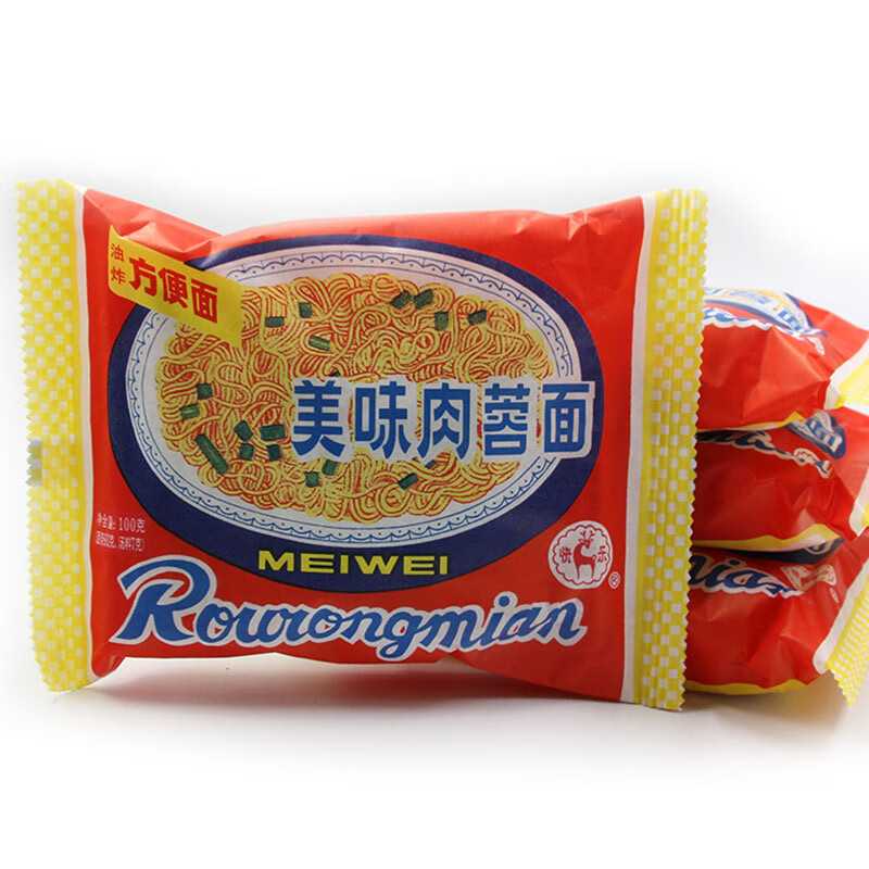 怀旧食品儿时记忆上海冠生园肉蓉面方便面美味肉蓉面砂锅面100克40袋