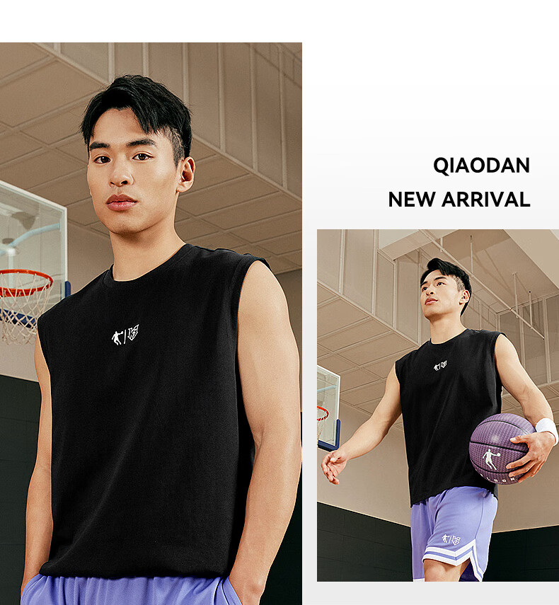 QIAODAN Men's Tank Top, Summer Sports Quick-Dry T-Shirt, Moisture-Wicking Sleeveless Basketball Jersey, Fitness Workout Shirt 3