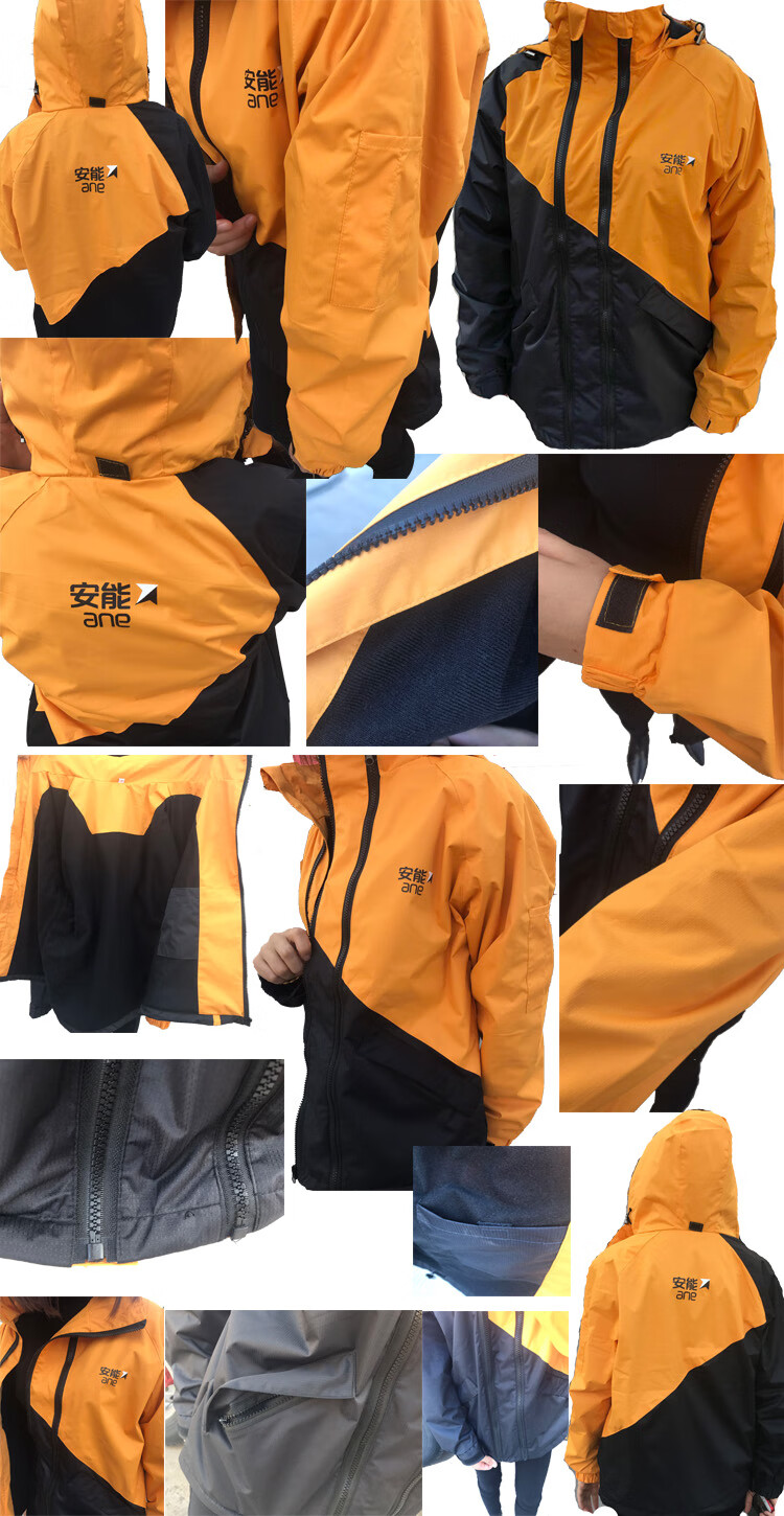安能物流工作服秋冬款冲锋衣定制快递卫衣长袖装男女 卫衣 l【图片