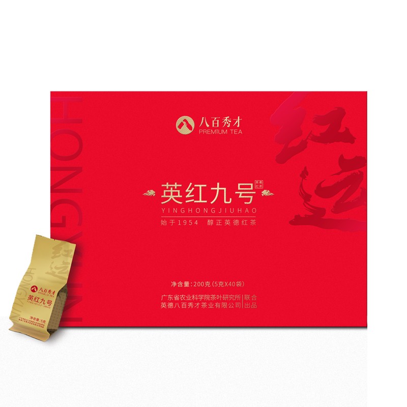 八百秀才英德红茶英红九号功夫茶叶红茶年货礼盒装200g礼盒200g