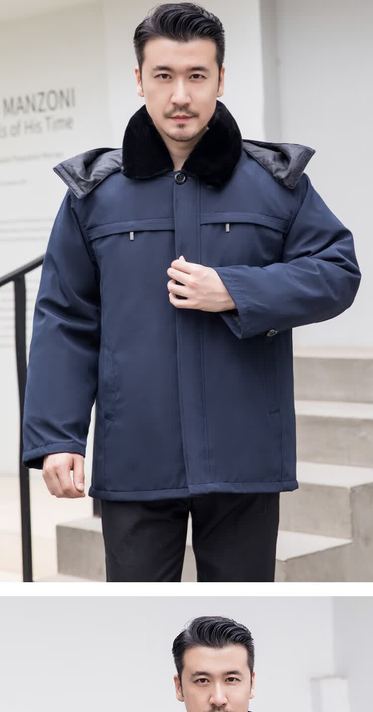 羊毛棉袄男中老年内胆可拆冬季皮毛一体羊皮袄棉衣外套加厚东北尼克服