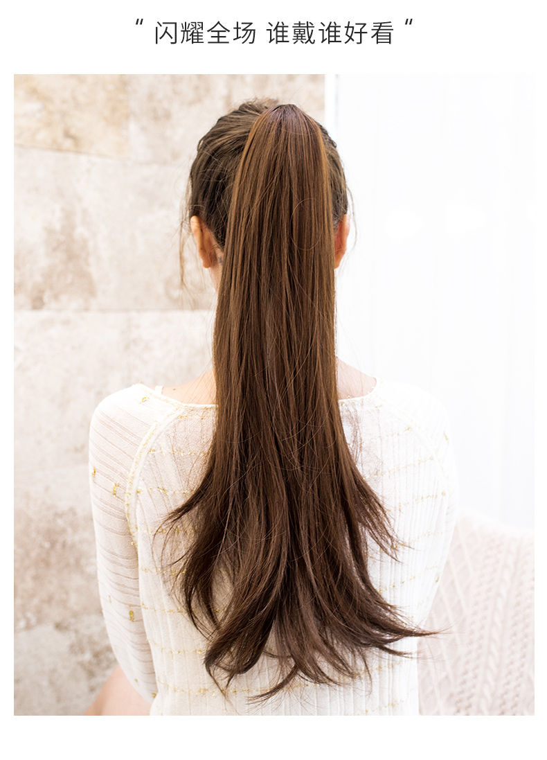 长发公主马尾假发女长发长卷发绑带式抓夹款网红假高马尾辫子假发片微