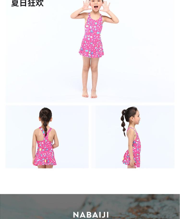 迪卡侬儿童泳衣女童连体公主裙式可爱游泳衣女孩中大童泳装nab e 夏日