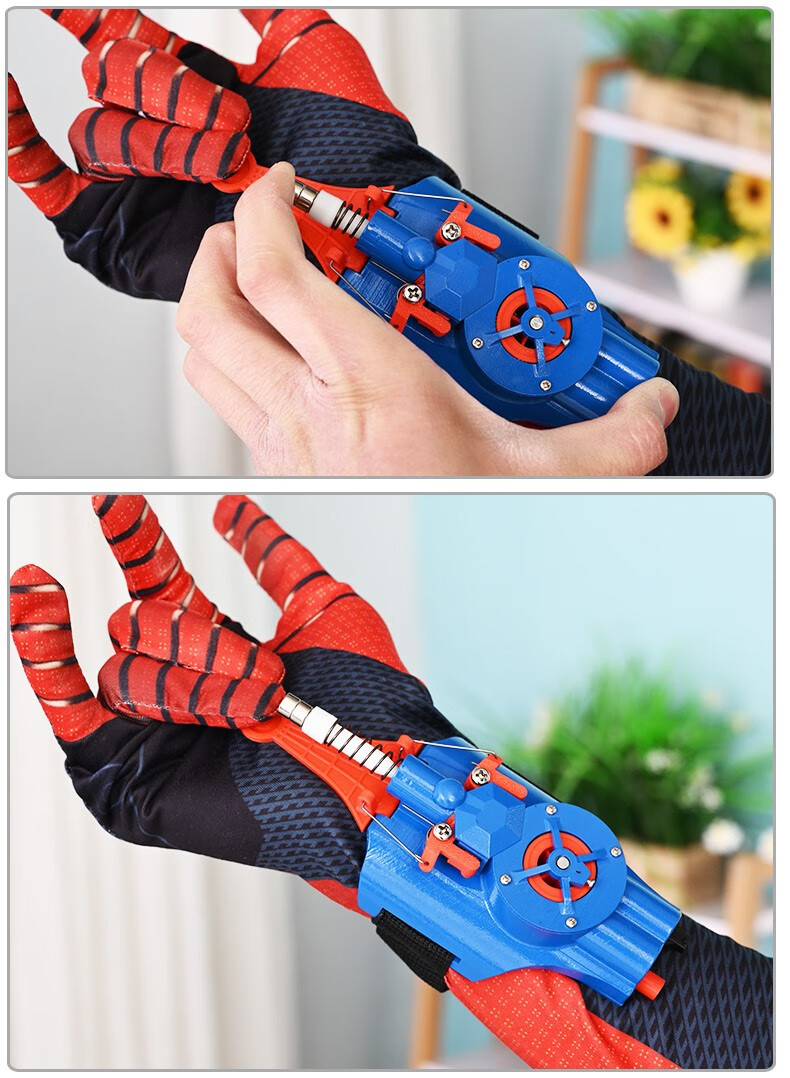 gotp 蜘蛛侠吐丝发射器蛛丝吐丝手套儿童男孩漫威周边黑科技玩具喷射
