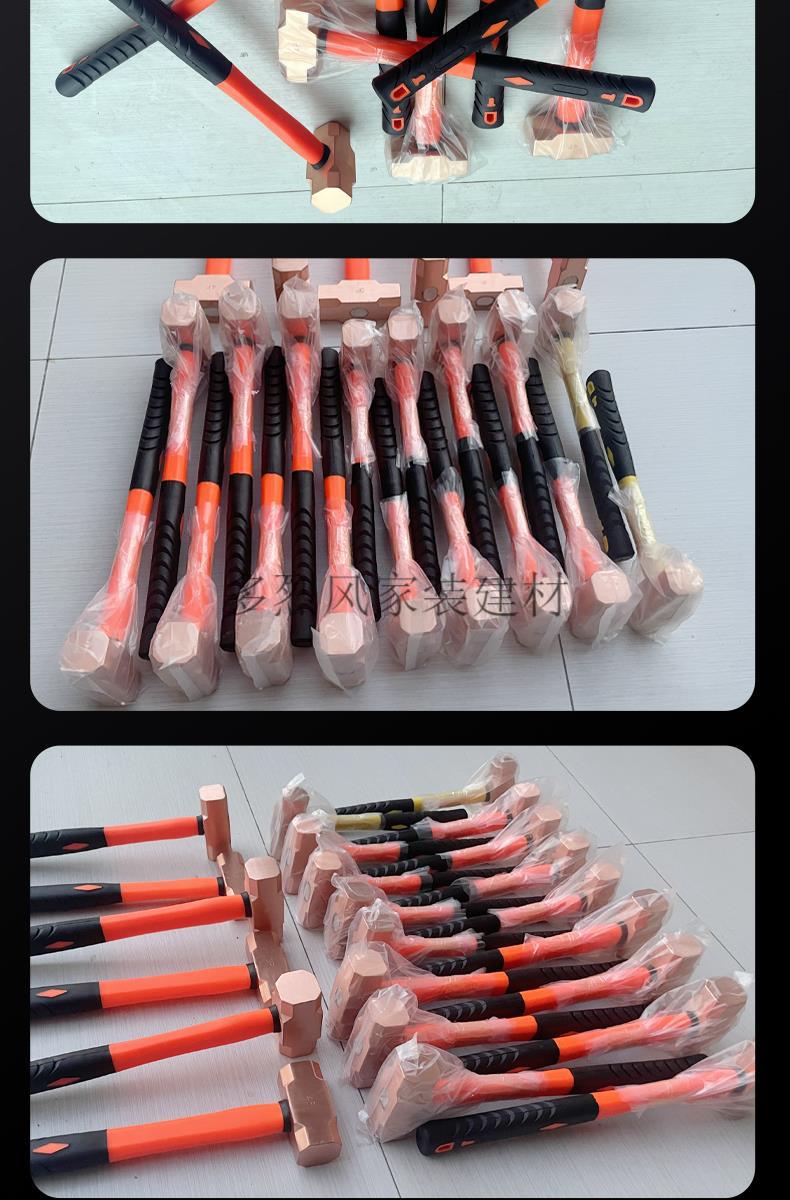 防爆纯紫铜锤八角锤手锤红铜大锤小锤铜榔头铝青铜石工锤铝铜锤子紫铜